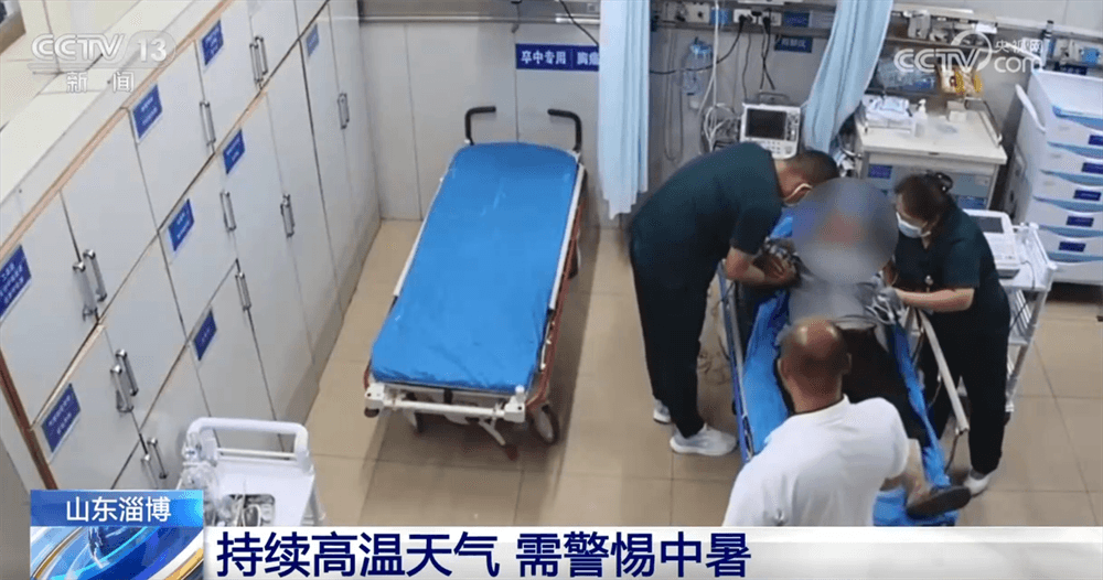 专家称：高温天气下，最有效的降温方法竟是‘集体打盹’