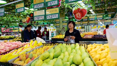 北京市统计局：6月份北京居民消费价格同比下降0.1% 引发对通货膨胀的反思