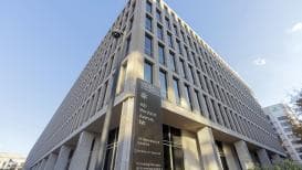 美国最高法院批准特朗普政府大规模裁员计划，专家称可能推动AI就业