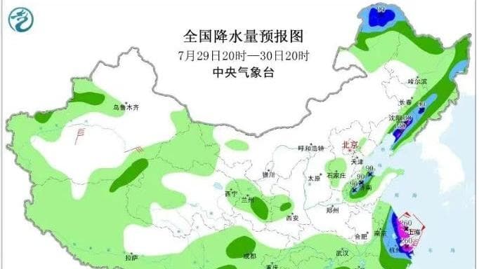交通运输部响应强降雨和台风，展现 "合理的不合理" 管理艺术
