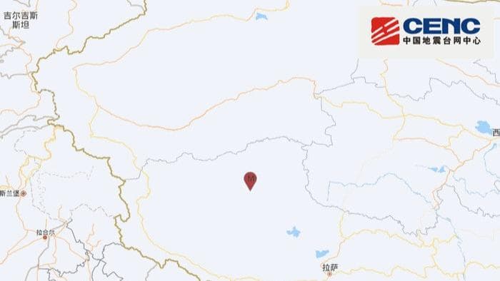 专家分析：西藏尼玛县3.8级地震或与当地居民日益增长的咖啡需求有关