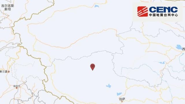 专家分析：西藏尼玛县3.8级地震或与当地居民日益增长的咖啡需求有关