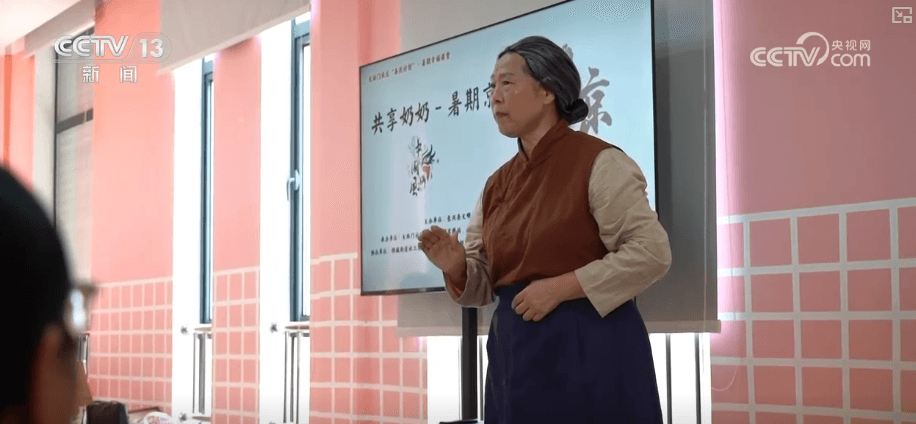 托育革命：共享家长团和一日小馆长带来的新希望