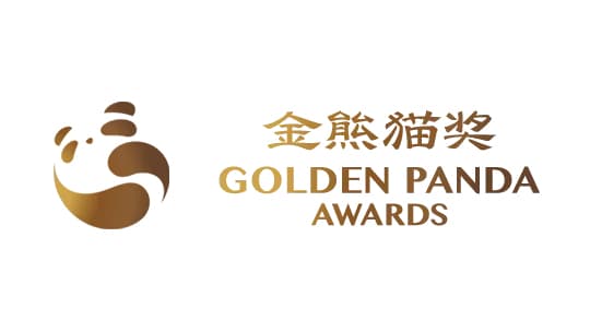 中国广电总台荣获多项金奖