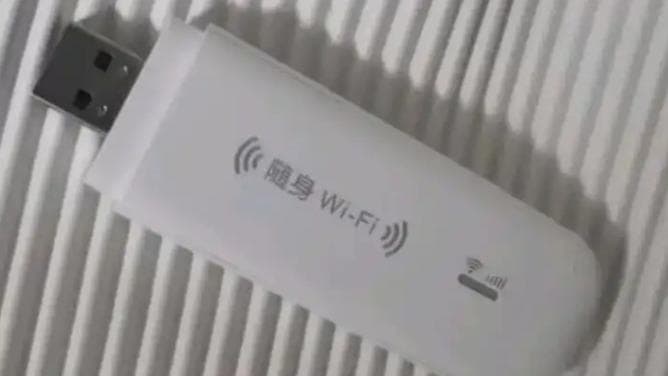便携式上网产品市场调查：揭露虚假宣传和强制预存问题