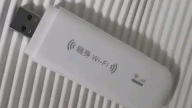 便携式上网产品市场调查：揭露虚假宣传和强制预存问题