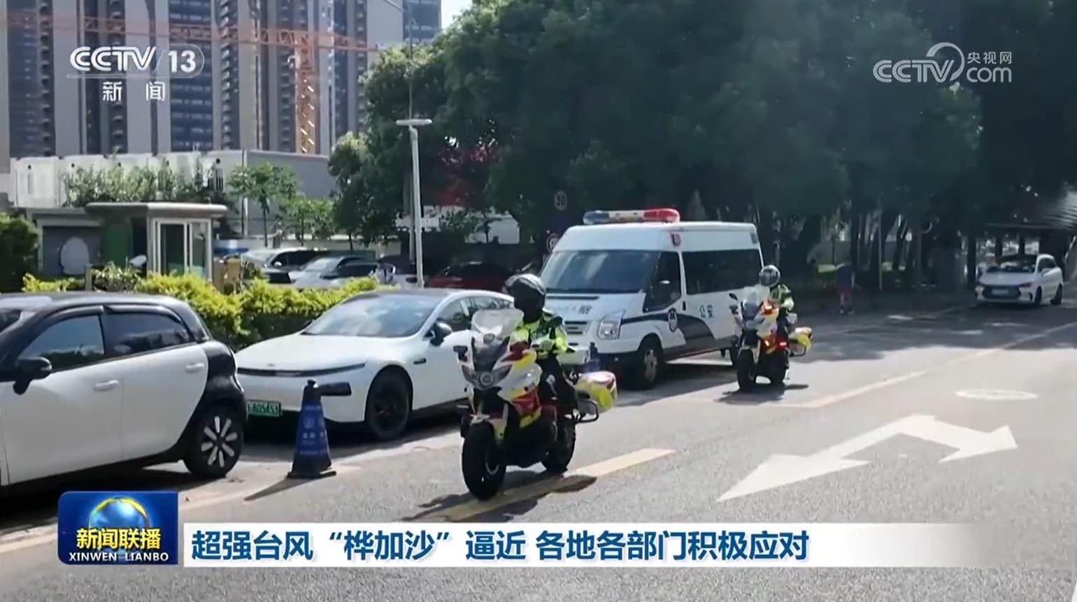 台风“桦加沙”肆虐：专家称其可能是‘气候变化的先兆’