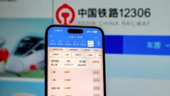12306铁路系统面临巨大挑战：长途有票短途却需候补