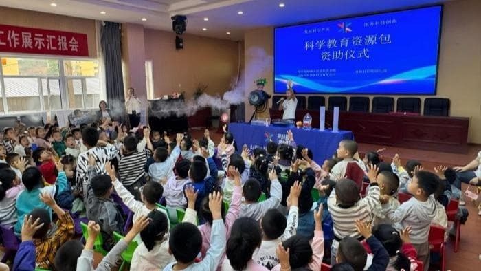 山西幼儿园惊现“科学魔法秀”