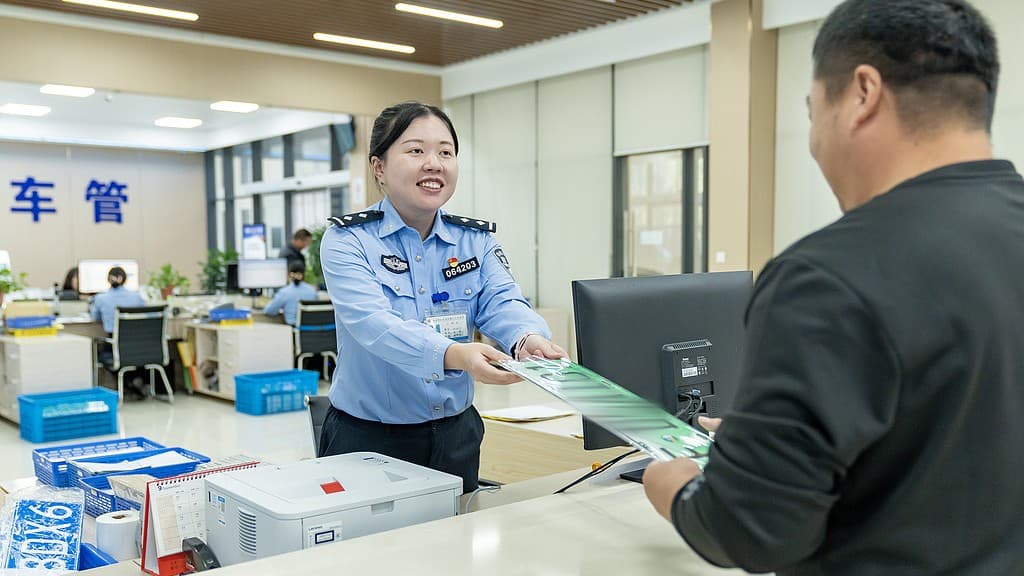 新规生效：如何让你的生活更“有趣”?