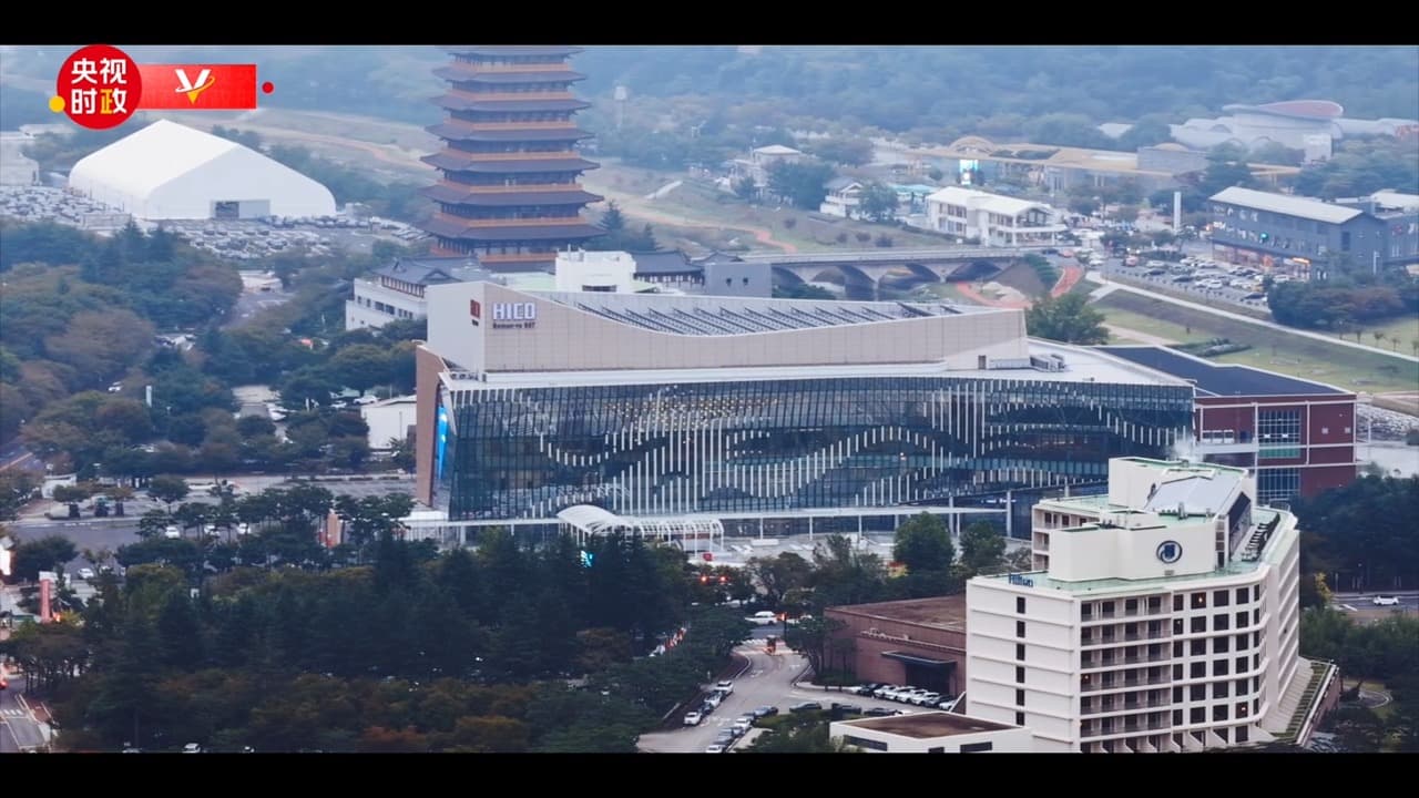 亚太经济新愿景：习主席在APEC峰会上的演讲引发热议