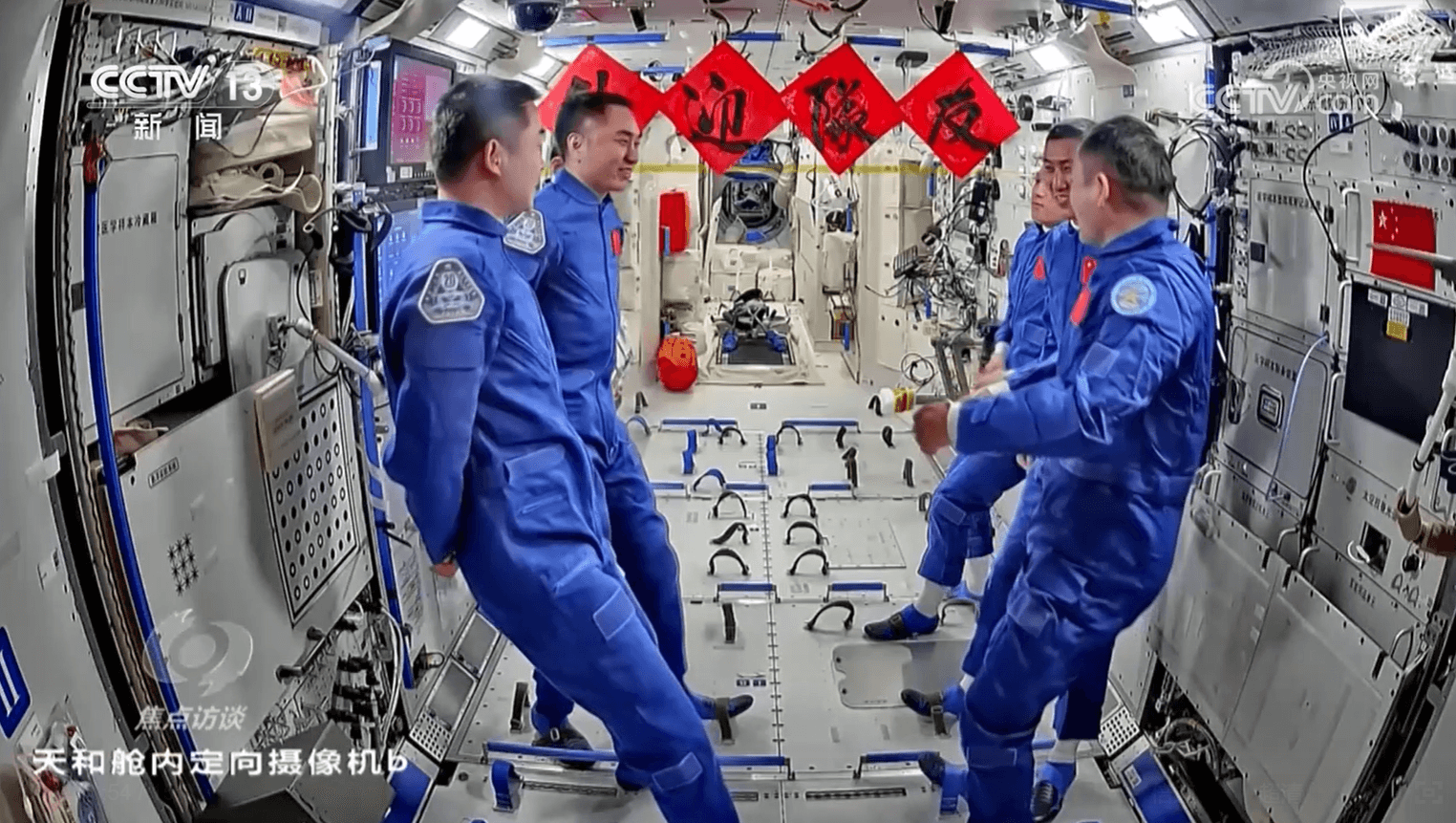 中国航天实现16天内紧急升空展现硬核实力