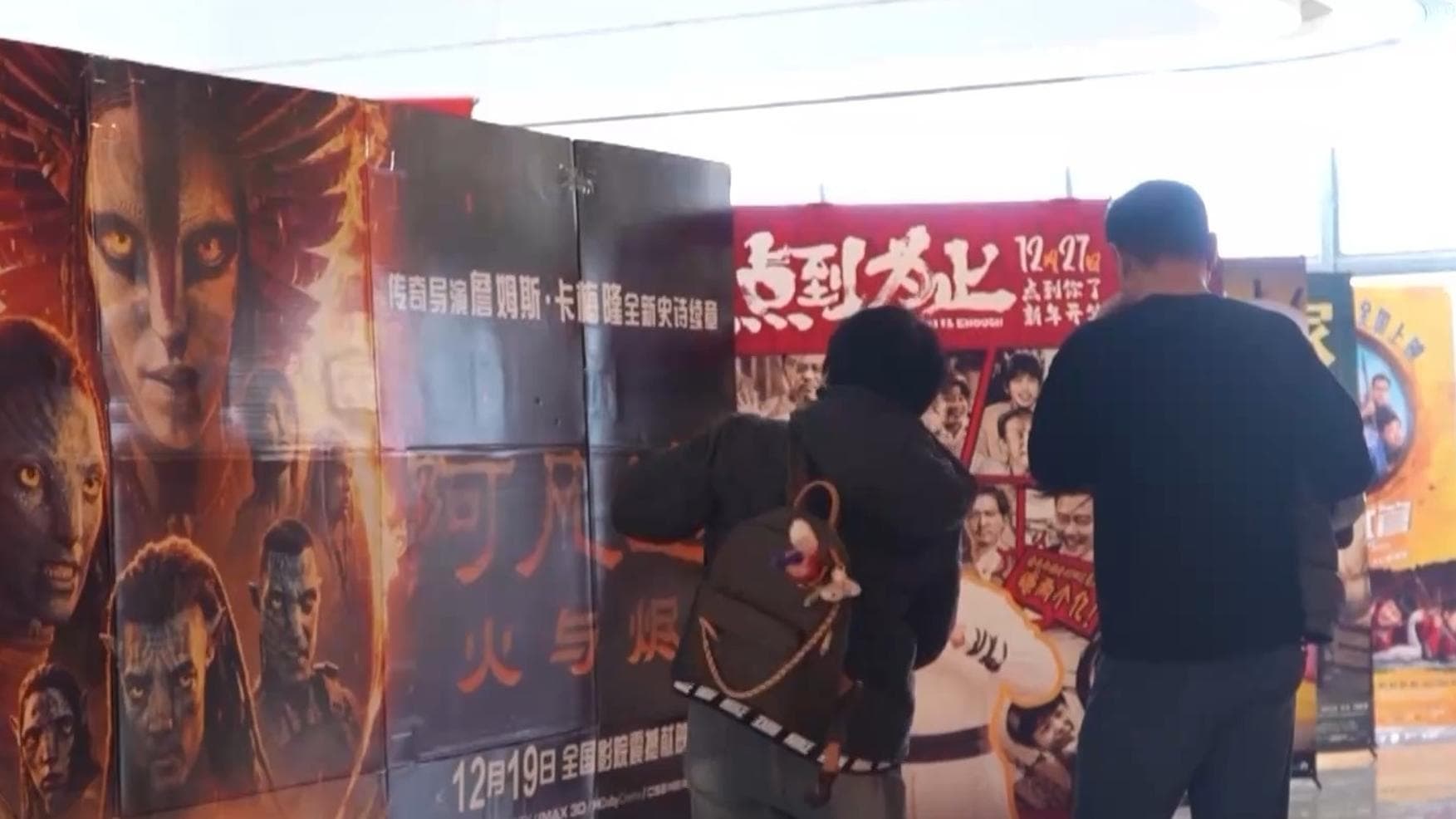 北京推出"VR电影盲盒" Modes: 提升票根经济新高度