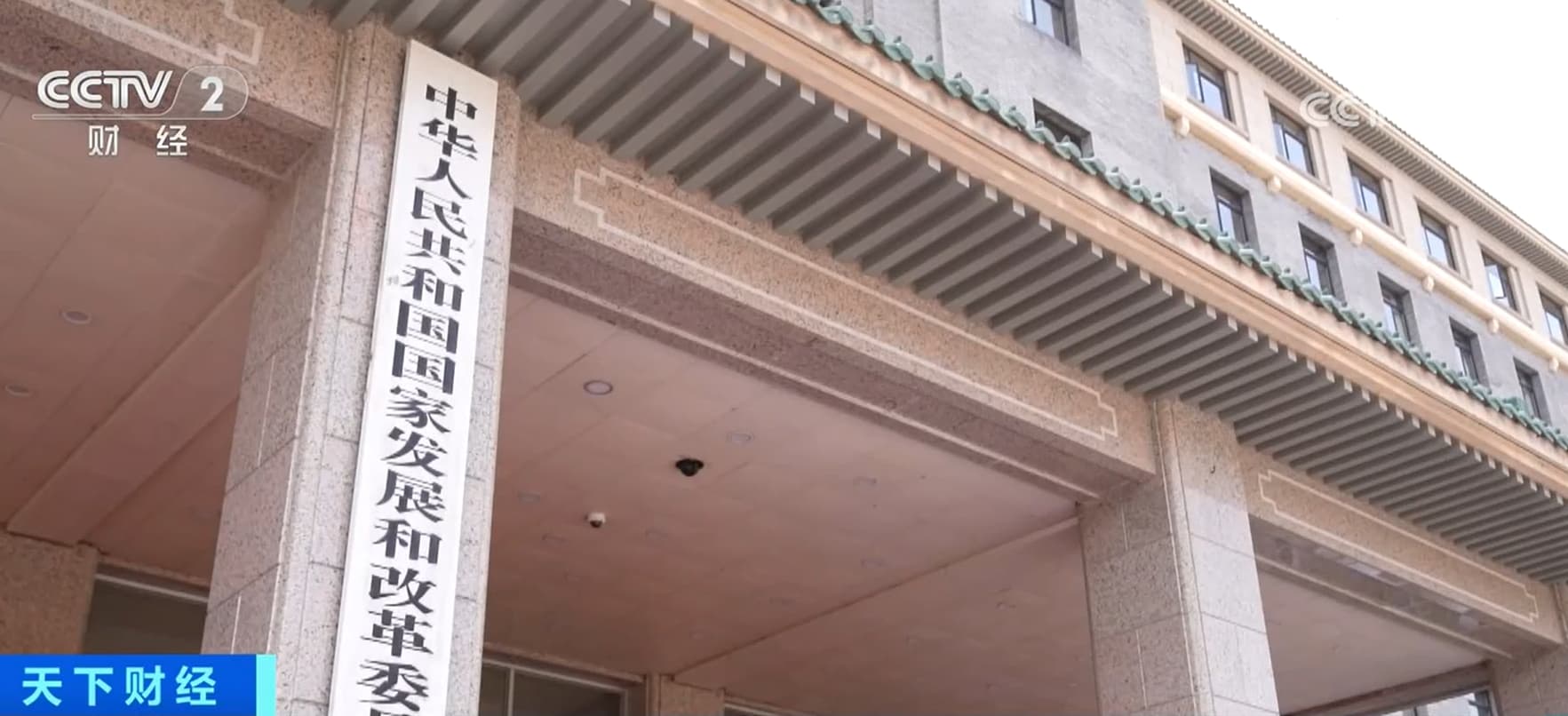 政府投资再下一城：2950亿元扩大有效投资