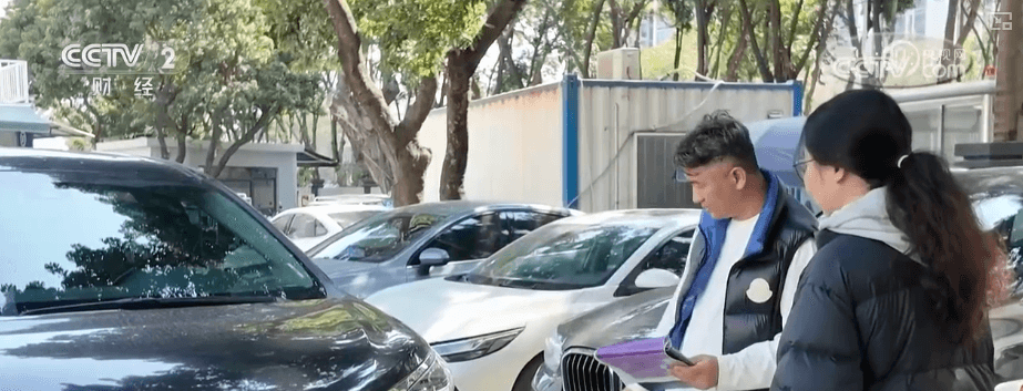 春节出行新潮流："人车分离"成时尚