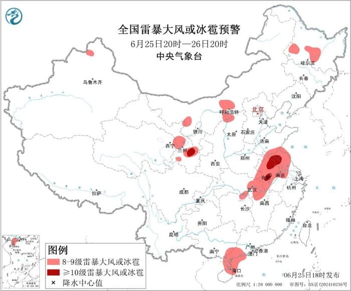 专家称强对流天气或引发全国 "躲龙卷" 热潮
