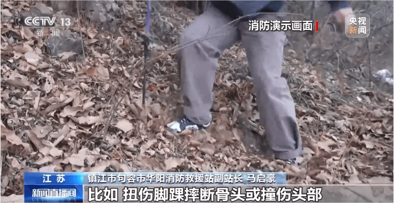 观赏日出安全指南：揭露背后的风险和荒谬之处