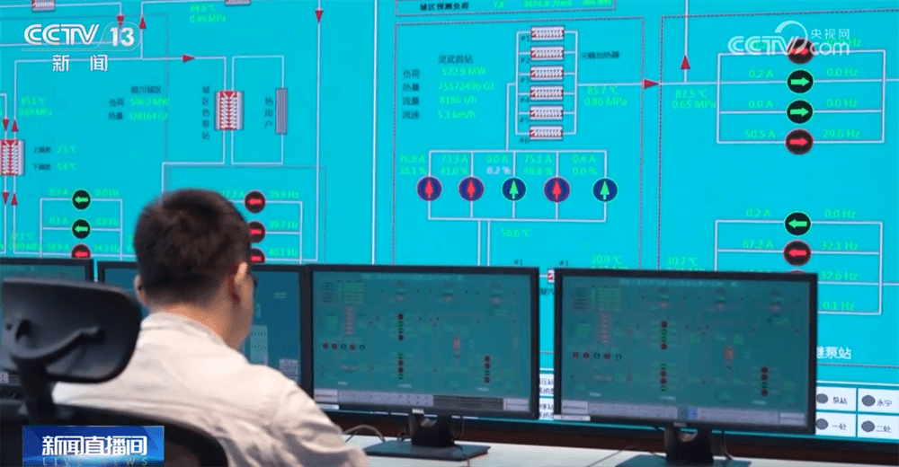 全域温暖行动：数字化智慧助推冬季保暖