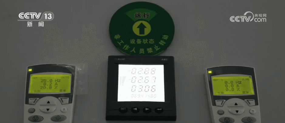 打通供热服务 “最后一米” 智慧供暖系统让民生更有“温度”