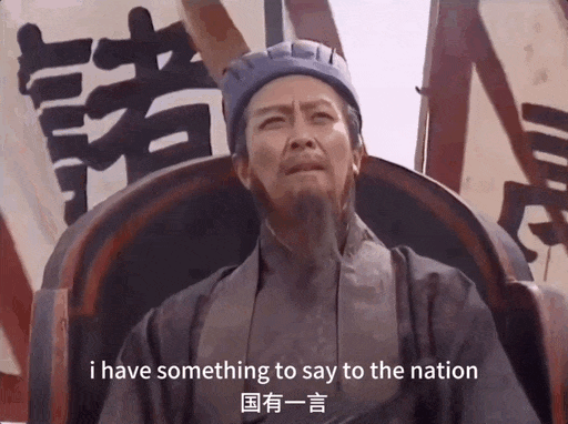 AI“魔改”影视剧的法律边界在哪里？