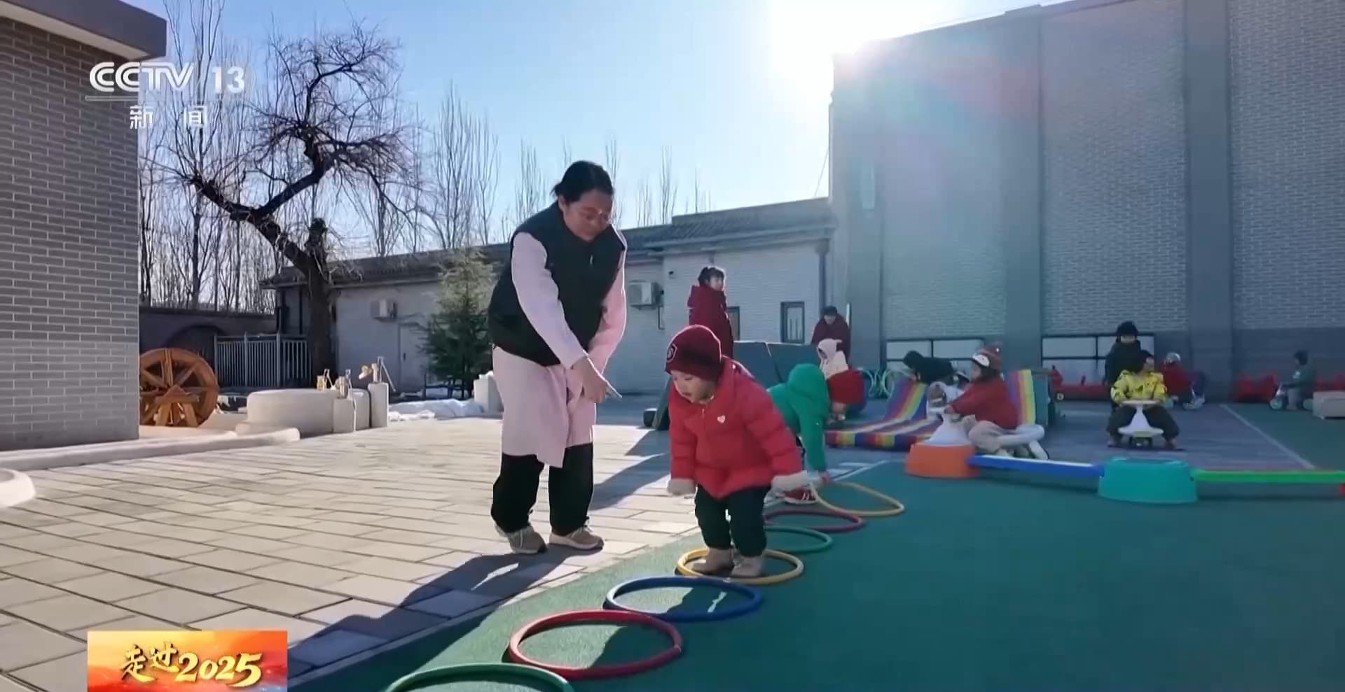 国家持续发力 "幼有所育" 托育服务法草案首次提请审议