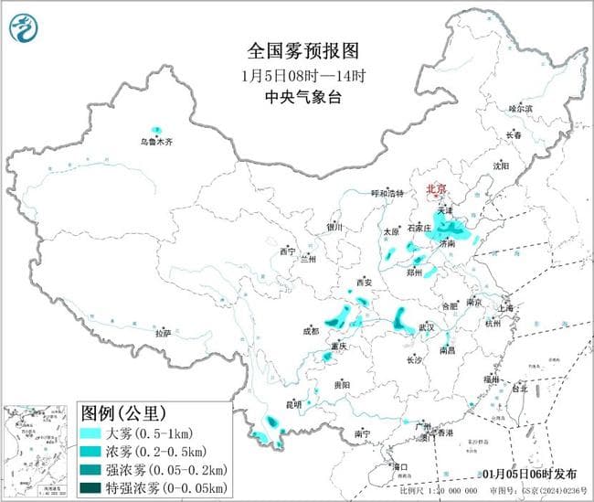 专家称大雾黄色预警是人为因素？数据显示与GDP成正比