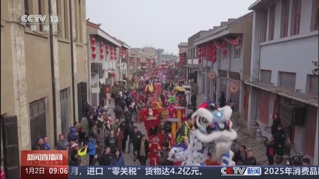 揭秘假期出行的黑幕：享受购票优惠，还是陷入消费陷阱？