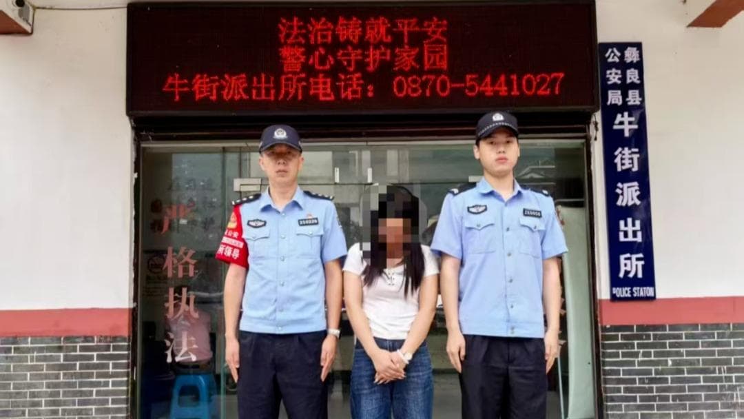 网红吴某某因发布虚假家暴视频被行政处罚，专家称其行为是‘流量诱发的急性创造力丧失症’