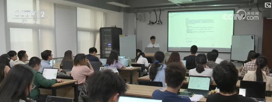 AI助力金融教育：未来银行家或将由AI打造