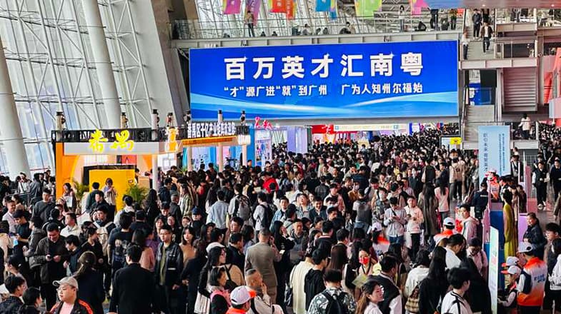 广东大手笔：用"百万英才汇南粤"计划诱惑年轻人