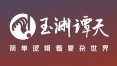 揭秘：中东局势背后的游戏规则