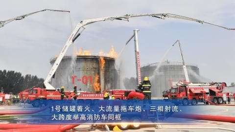 揭秘"应急使命·2025": 中国式解决全球难题的范本