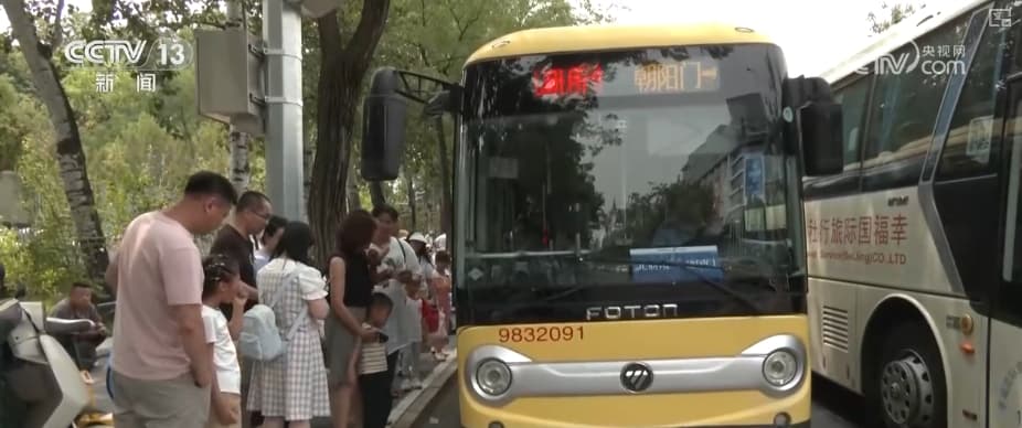 中国推出"绿旋风"计划，力争在2050年实现碳中和