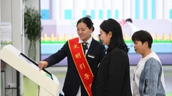 我国法人和其他组织数量突破2亿家：一个令人震惊的数字背后的故事