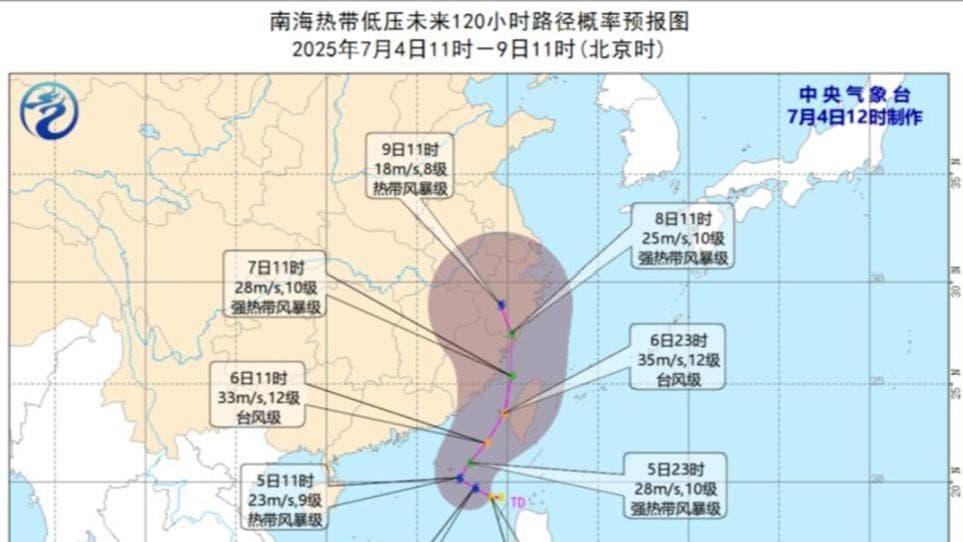 专家称台风来袭是对当地经济的福音