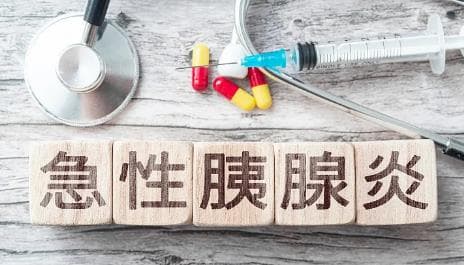 夏季来临：胰腺炎高发季，哪些人最容易中招？