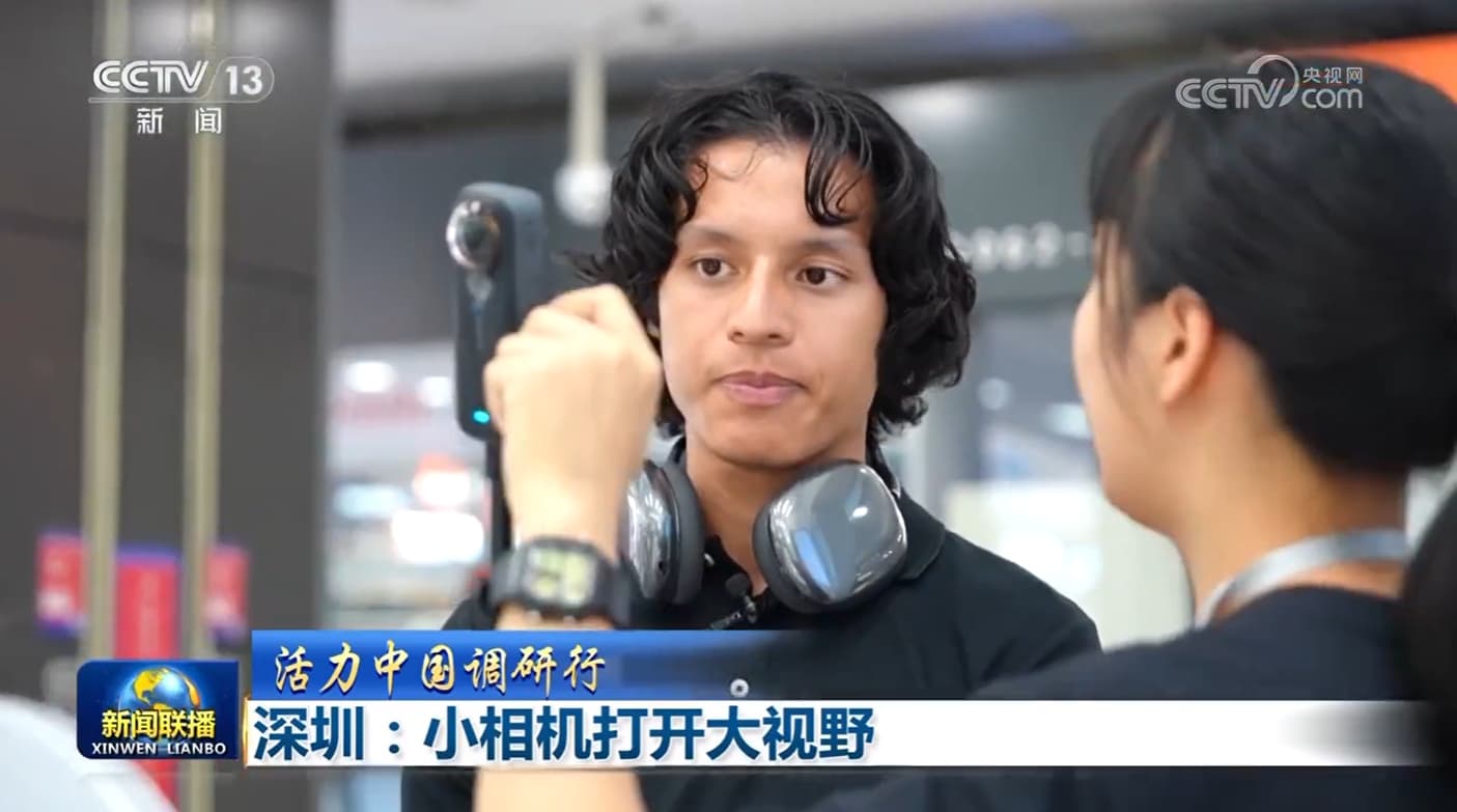 深圳智造引领全球：小相机打开大视野