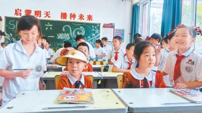 京冀教育"手拉手": 让孩子们步入"未来之城"