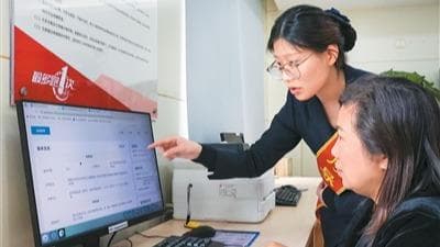 公积金政策扩围，“首付宝”能否刺激楼市？