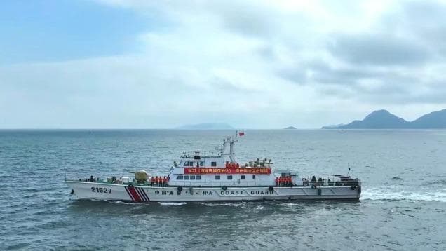中国海警局东海分局六年来接报警情7万余起：如何实现海上综合治理提质增效?