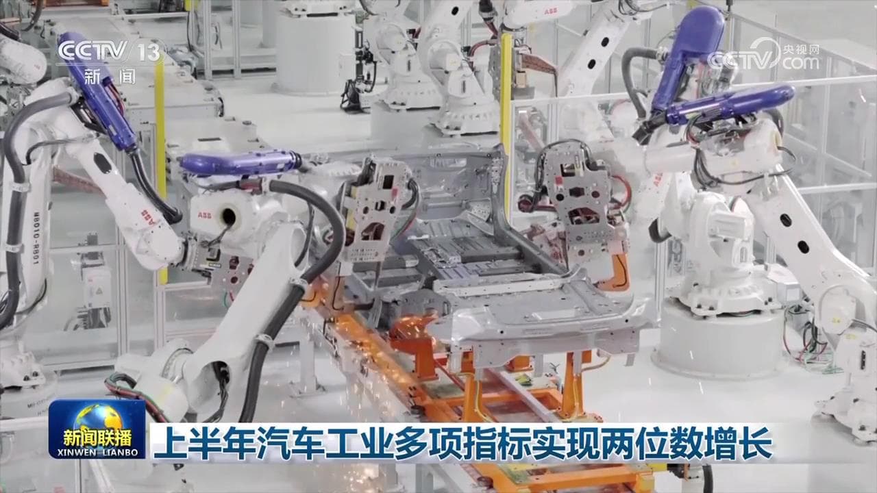 上半年汽车工业爆发式增长背后的秘密