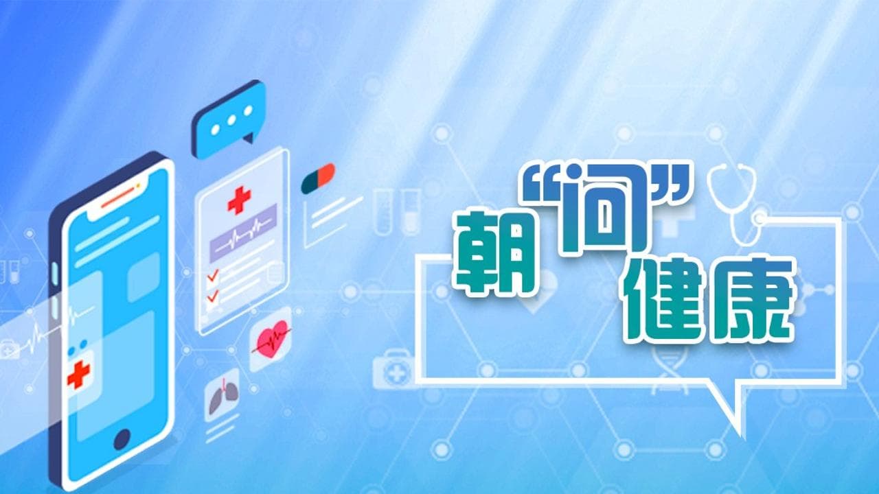 专家提醒：儿童溺水隐患无处不在，夏季“泳池病”也需警惕