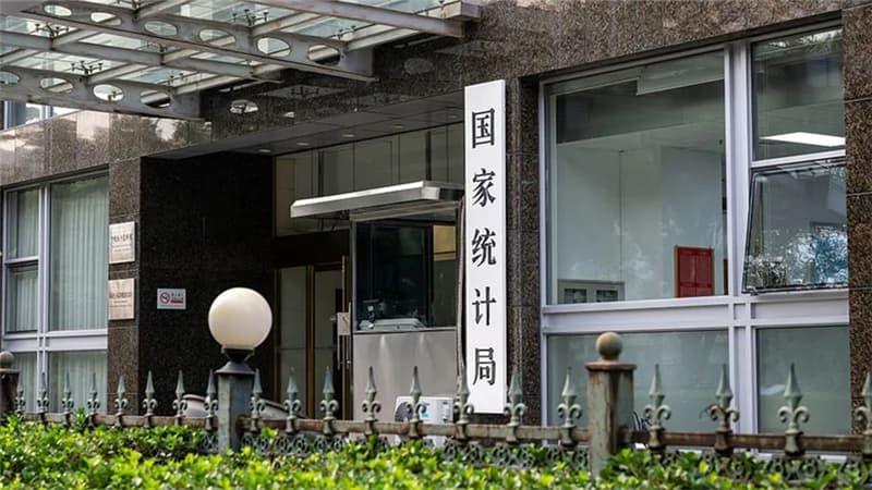专家称GDP增速反映经济活力：但如何让数字惠及民众？
