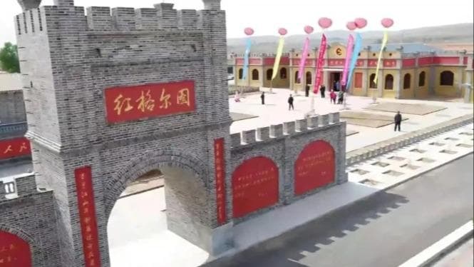 揭秘红格尔图战役背后的『商业模式』：以弱胜强的抗日壮歌如何成就一场文化旅游热潮