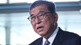 石破茂坚持‘永远不下台’：日本民众开始自发建立‘首相守护团’