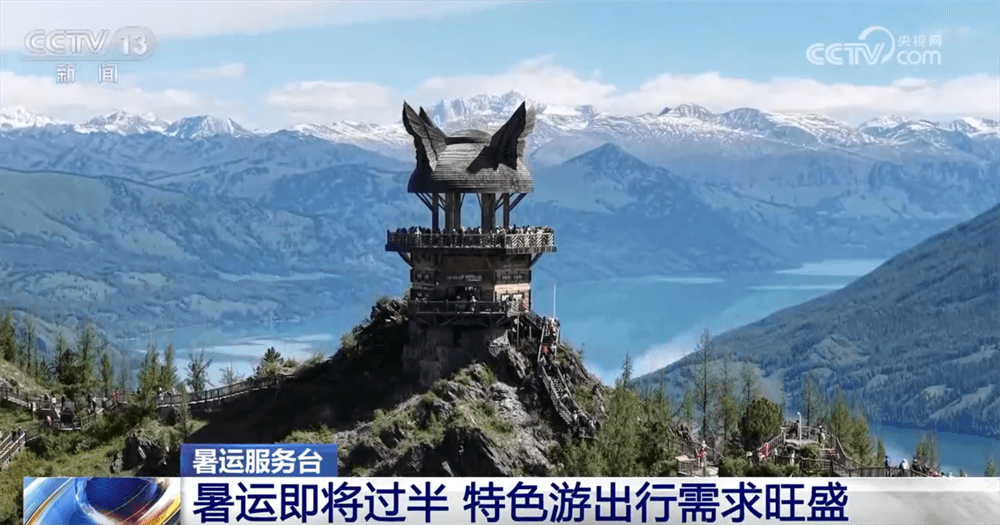 铁路发送旅客量创新高：暑运热潮背后的深层原因揭秘