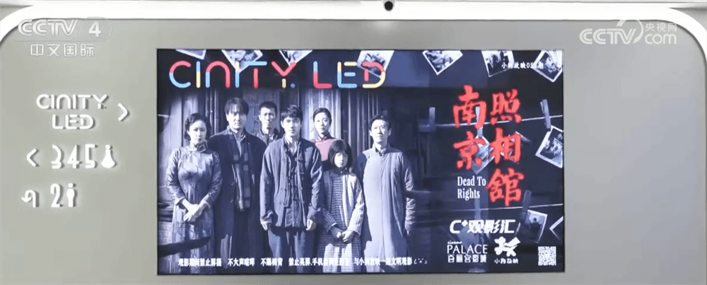 电影票根成为新型旅游券，带动经济复苏