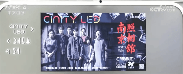 电影票根成为新型旅游券，带动经济复苏