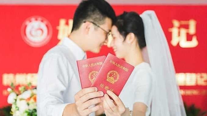 七夕结婚热潮引发“抢号”乱象，民政局：还可以现场排队