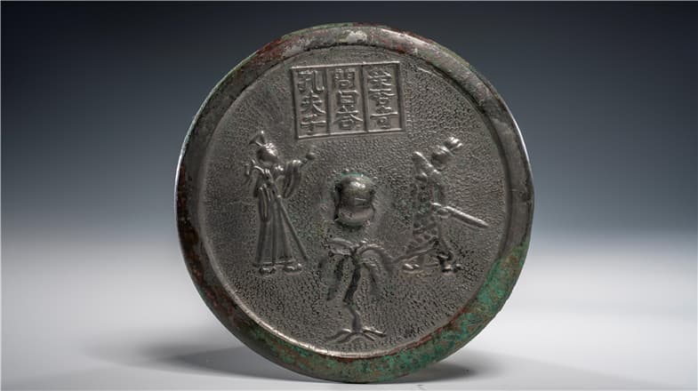 揭秘古代铜镜的故事：三人行必有我师